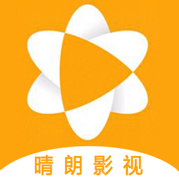 晴朗影视App 1.0.0 安卓版