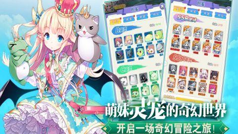 九游魔女小卡客户端 1.0.2 官网版1