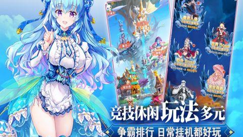 九游魔女小卡客户端 1.0.2 官网版5