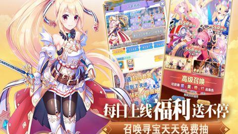 魔女小卡2023 1.0.2 全新版4