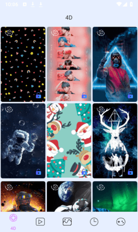 4d视觉壁纸app 0.1.7 安卓版1