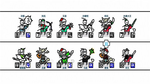 鼠绘三国模拟器手游 0.4.8 安卓版1