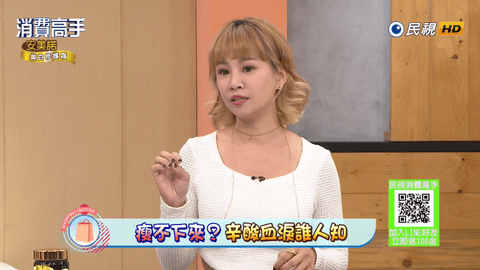 大视界TV电视直播 6.1.1 安卓版2