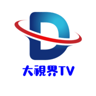 大视界TV电视直播 6.1.1 安卓版