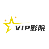 vip影院高清免会员版 1.7.1 最新版