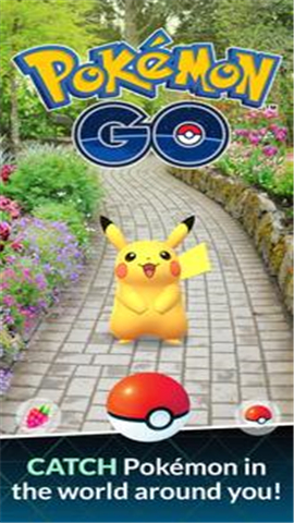 pokemongo懒人版2023 0.279.3 安卓版1