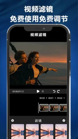 多多追剧播放器App 1.1 手机版3