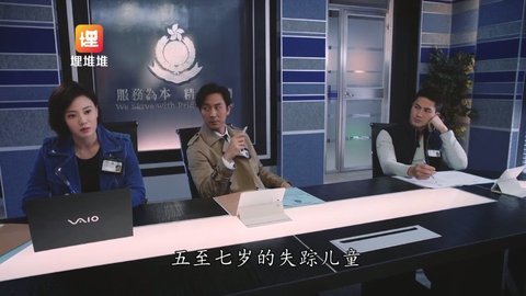 精彩TV免密码版 1.0.0 安卓版3