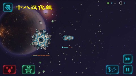 作战部队先驱号中文版 2.0.5 安卓版2