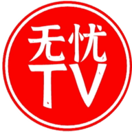 无忧TV App 1.0.2 安卓版