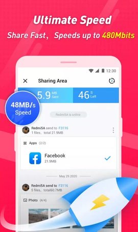 ShareKaro 2.4.49 安卓版3