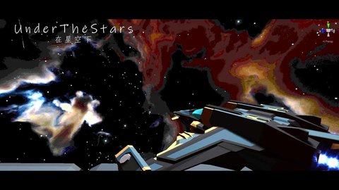 星空登陆行星手游 0.1.6 安卓版1