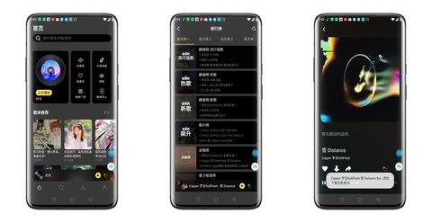 柠乐音乐绿化版App 1.2.7 安卓版1