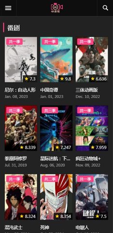 4K影视无广告版 1.0.0 安卓版3