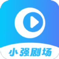 小强剧场app 1.0.0 安卓版