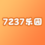 7237乐园app 1.1 安卓版