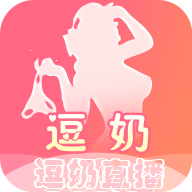 960tv逗奶App 3.9.4 官方版