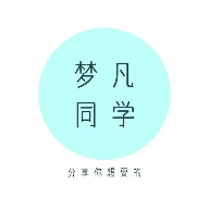 梦凡同学软件库App 1.0 安卓版