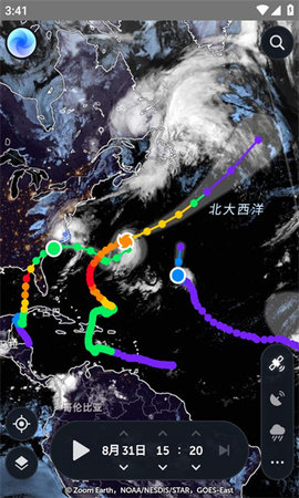 ZoomEarth中文版App 1.1 安卓版1