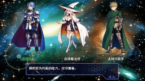 暗黑深渊最新版 1.0.5 安卓版1