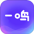 一鸣小说App 3.4.6 安卓版