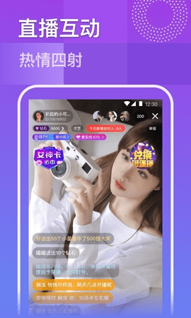 1024视频App 5.7.1 最新版2