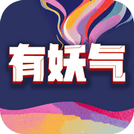 有妖气免费版App 1.2.7 手机版