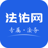 法佑网App 1.0.1 安卓版