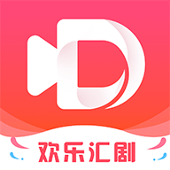 欢乐汇剧App 1.0.4 安卓版