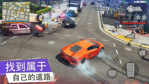 帮派GCO 0.8.2 安卓版3