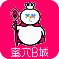 蜜穴B城App 1.0.1 安卓版