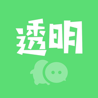 微透明主题壁纸库App 1.1.0 安卓版