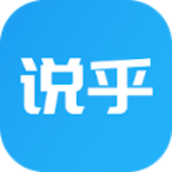 说乎课堂App 1.0.2 安卓版