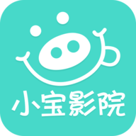 小宝影院无广告版App 1.0.1 安卓版