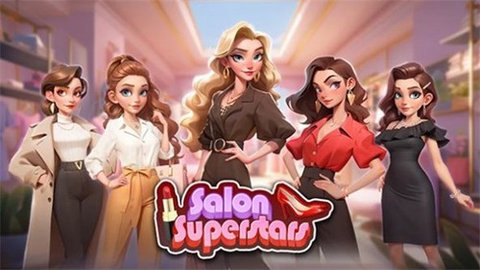 沙龙巨星Salon Superstars游戏 1.0.140 安卓版1