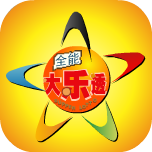 乐透复式计算器App 1.0.2 安卓版