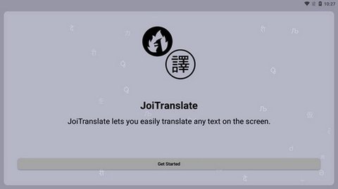 JoiTranslate翻译器 2.00.00 安卓版3