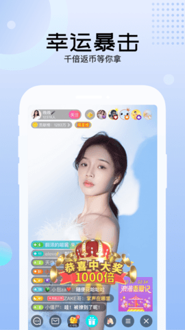 131tv女王App 1.3.5 最新版2