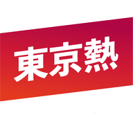 东京热App 8.18.3402c6616 官方版