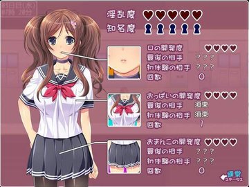 MaterialGirlv安卓汉化版 1.0.149 安卓版2