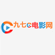 九七电影院app下载 1.1 安卓版