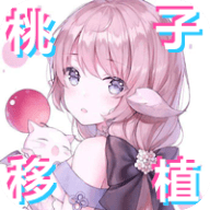 pixelbunny桃子移植汉化版 1.0.0 安卓版