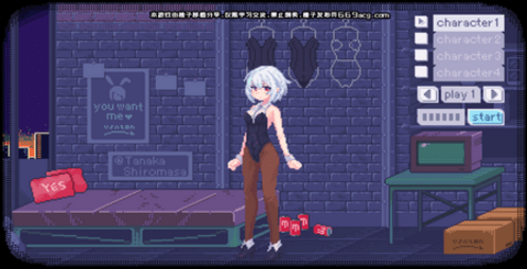 pixelbunny桃子移植汉化版 1.0.0 安卓版3