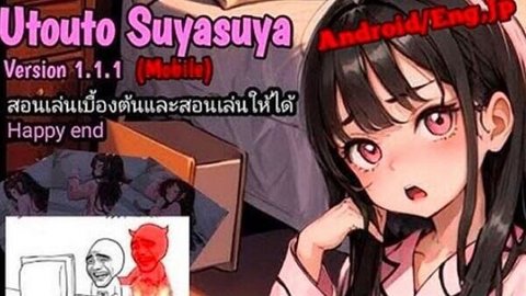 utouto suyasuya游戏 1.4 手机版3