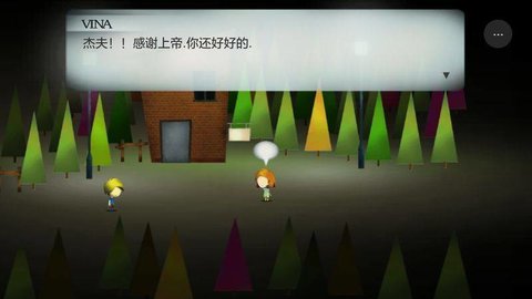 皮茨菲尔德中文版 1.0.1 安卓版1