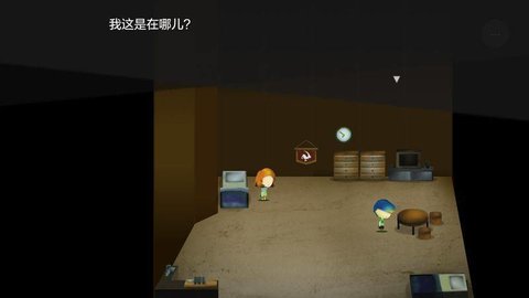 皮茨菲尔德中文版 1.0.1 安卓版3