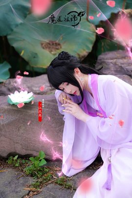 绅士社Cosplay美图 1.0.0 安卓版1