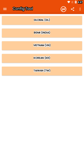 Config Tool工具 1.2.3 安卓版3