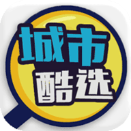 城市酷选App 1.5.16 安卓版