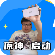 门酱盒语音包App 1.0 安卓版